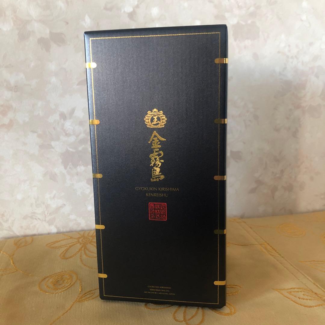 〈玉〉金霧島　霧島酒造　本格焼酎　900ml