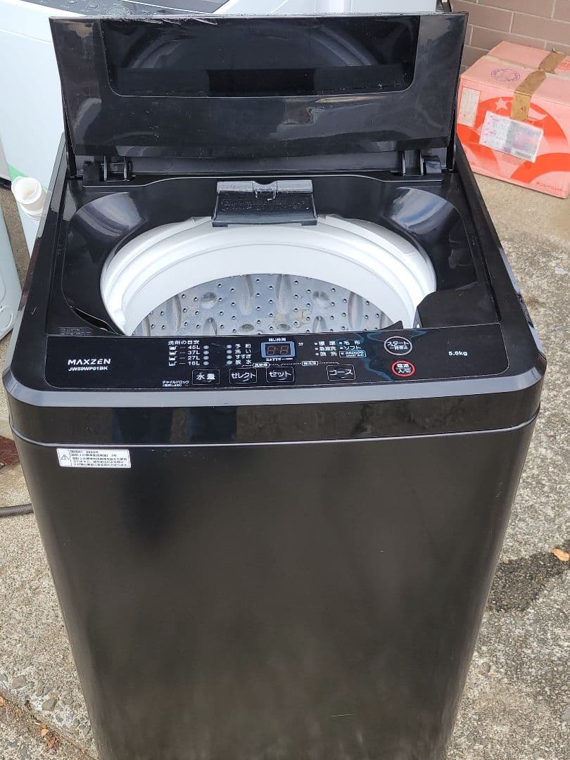 MAXZEN 全自動電気洗濯機 JW50WP01BK 5.0kg 2024年製