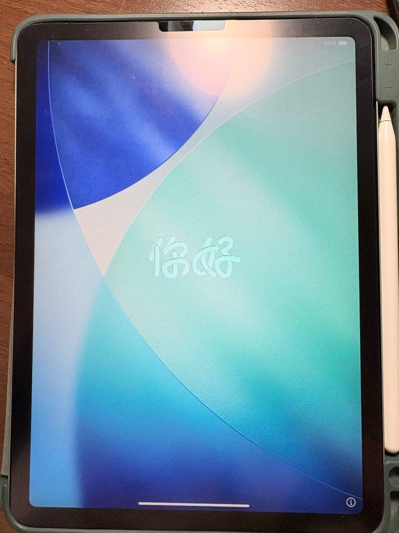 iPad Air 第4世代　ケース　ペンシル付き