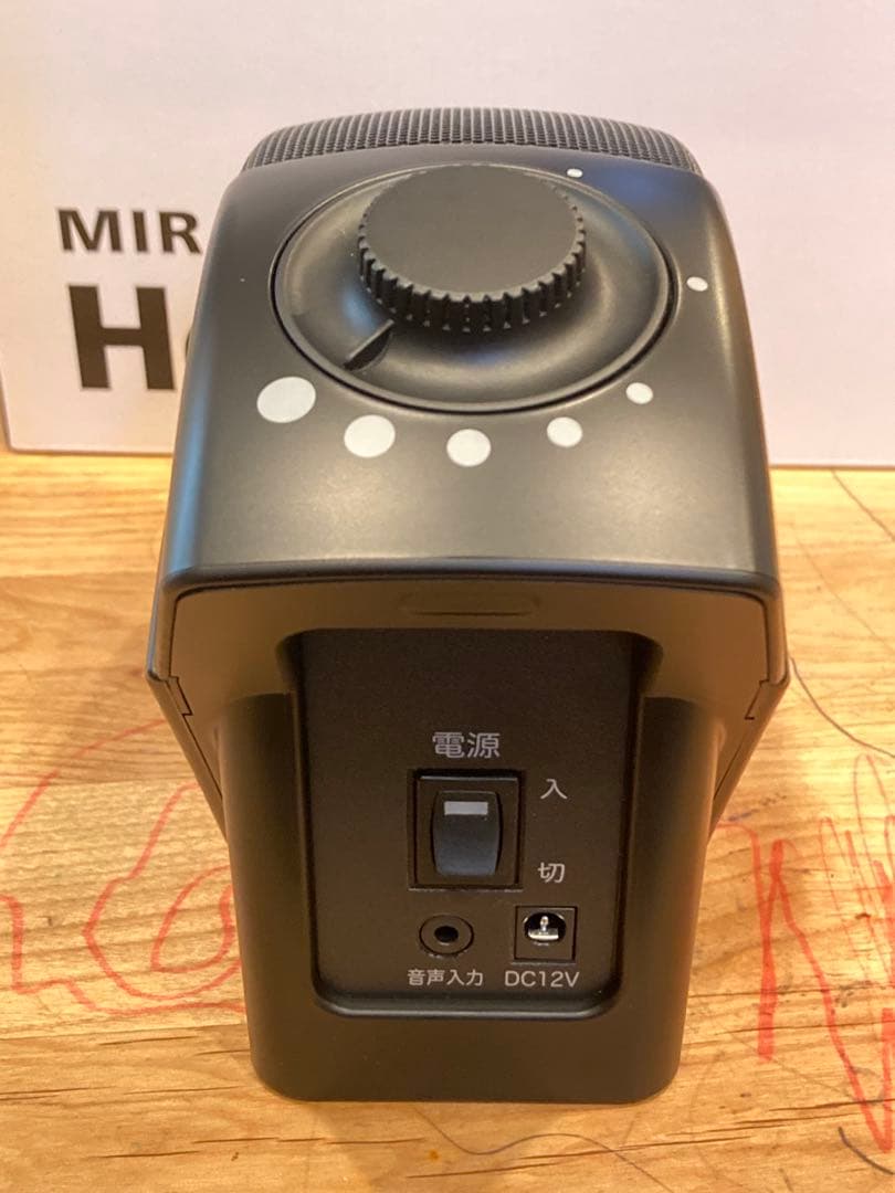 ミライスピーカーホーム　SF-MIRAIS 5