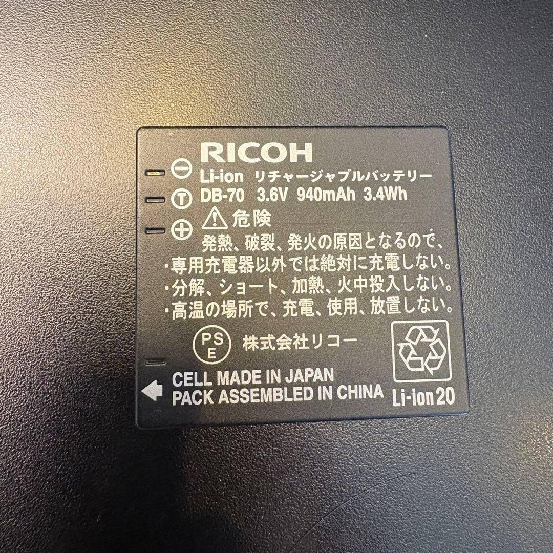 美品　RICOH R10 ブラック コンパクトデジタルカメラ