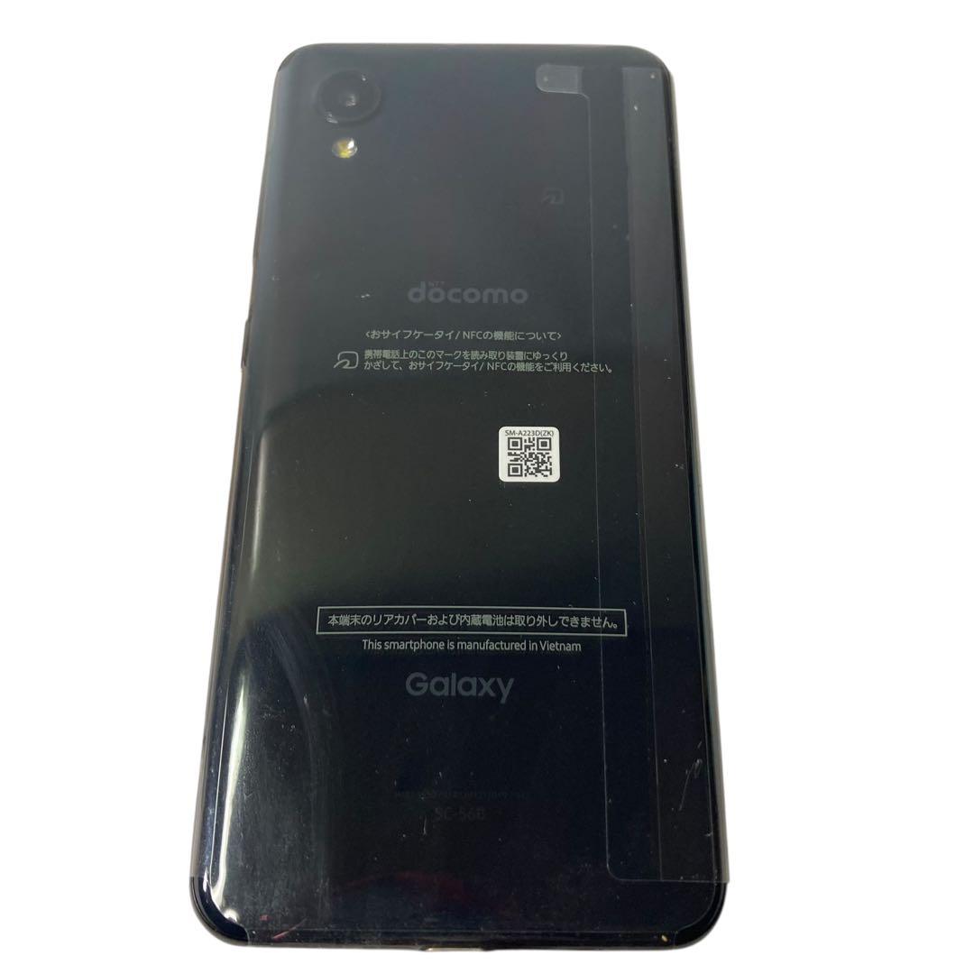 おもちちゃんGalaxy A22 5G docomo 64GB 未使用品