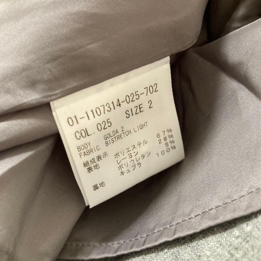 セオリー♡スーツ　BISTRETCH LIGHT ジャケット　パンツ　スカート