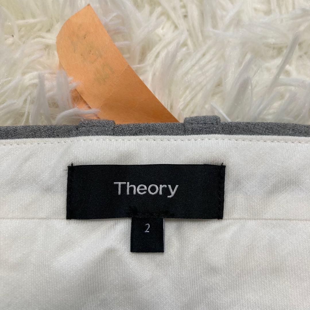 セオリー♡スーツ　BISTRETCH LIGHT ジャケット　パンツ　スカート