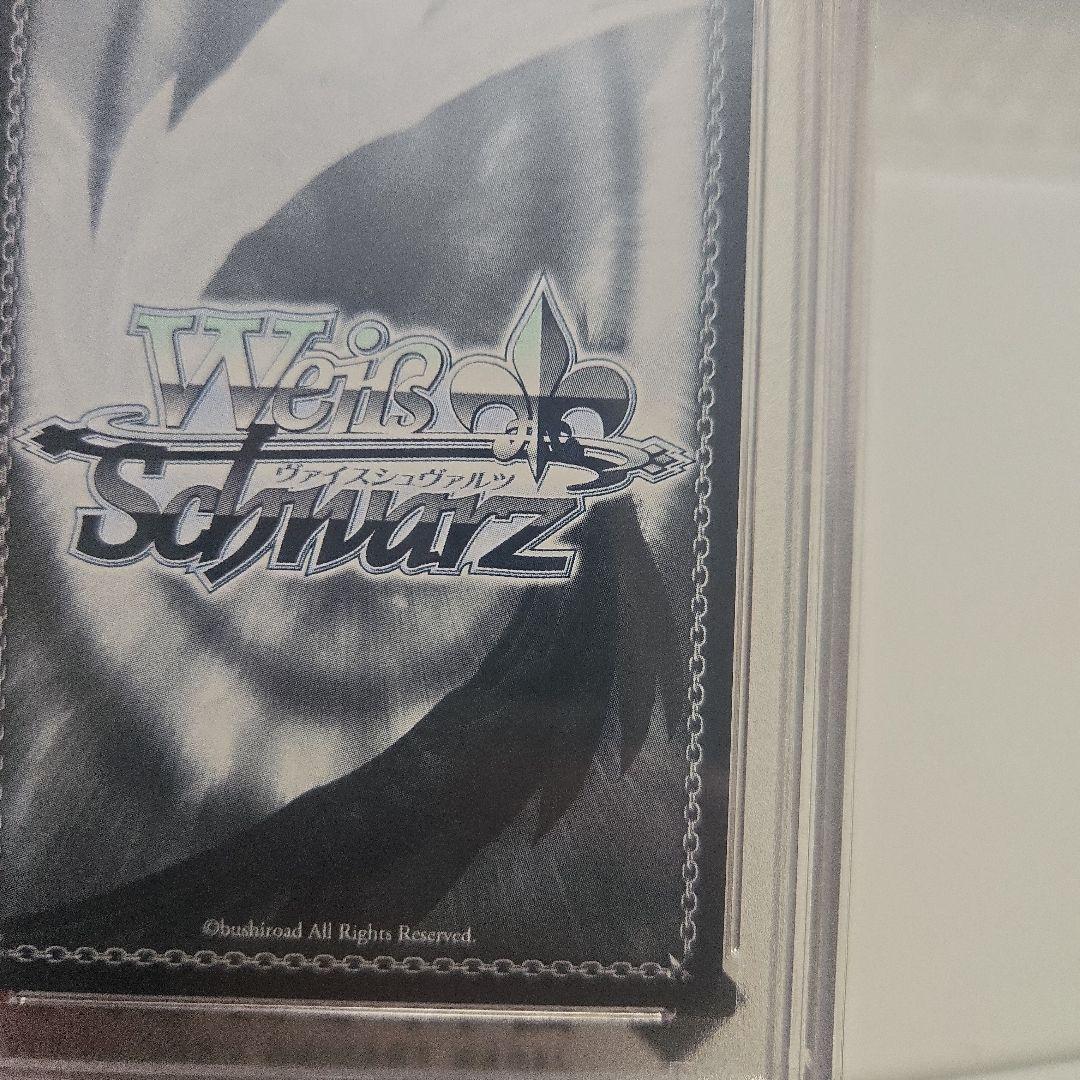 ヴァイス宝鐘海賊団船長 宝鐘マリン SP　サイン　psa10