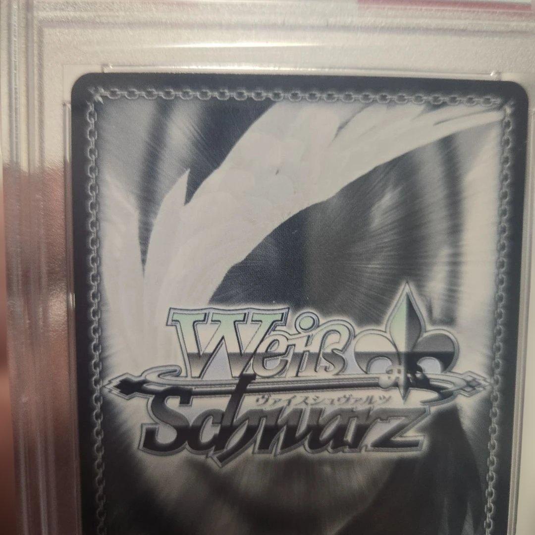 ヴァイス宝鐘海賊団船長 宝鐘マリン SP　サイン　psa10