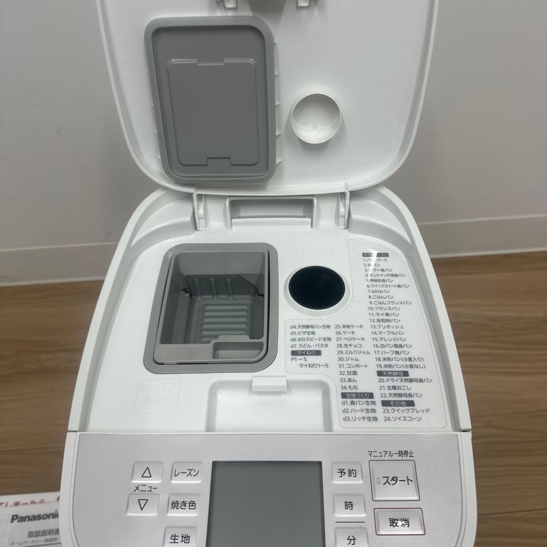 Panasonic ホームベーカリー　SD-MDX102