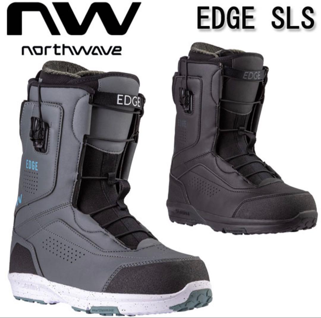 WORM152cmNORTHWAVE「EDGE」27.5cmセット値下げしました