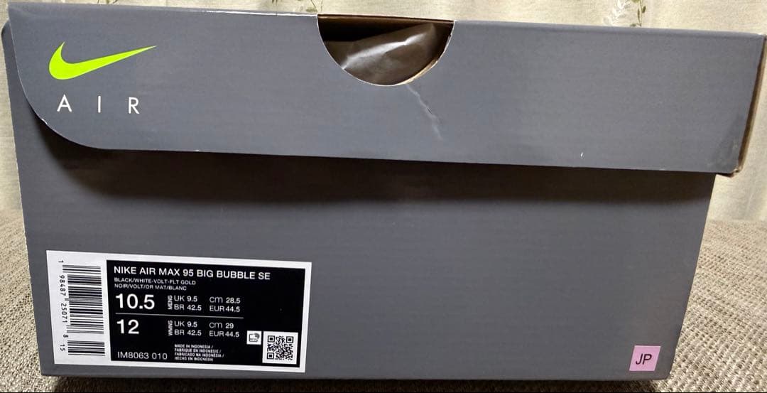 【28.5】Nike Air Max 95 OG Big bubble HRJK