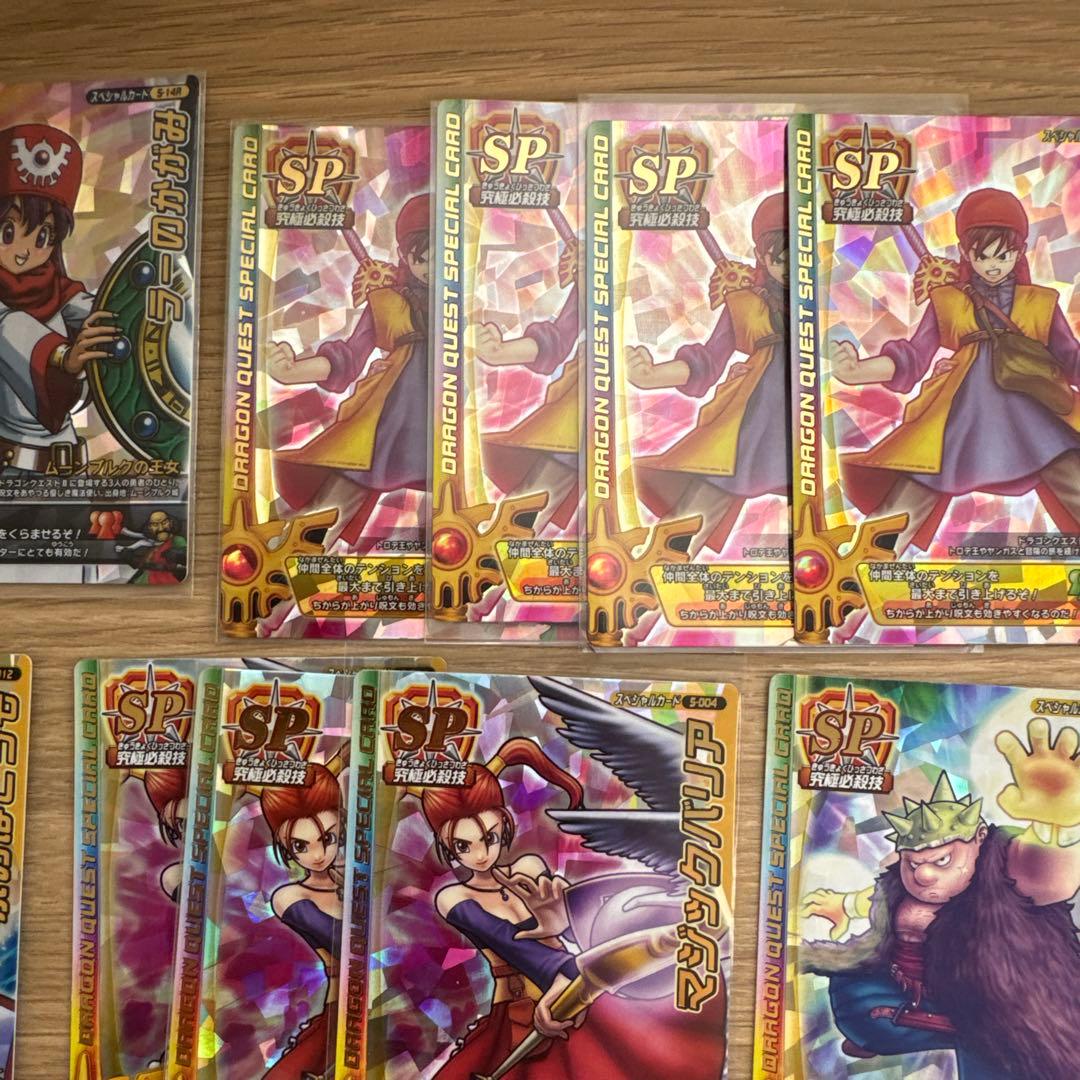 ドラゴンクエスト モンスターバトルロード　まとめ売り【5467