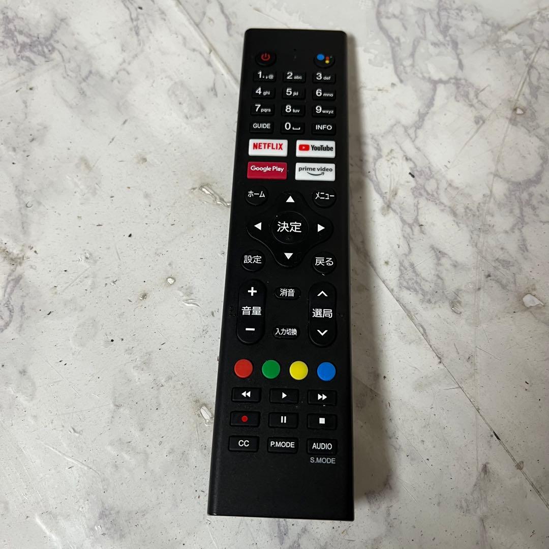 全国送料込❣️2024年購入VEZZER42型チューナーレスTVネット動画多数視聴