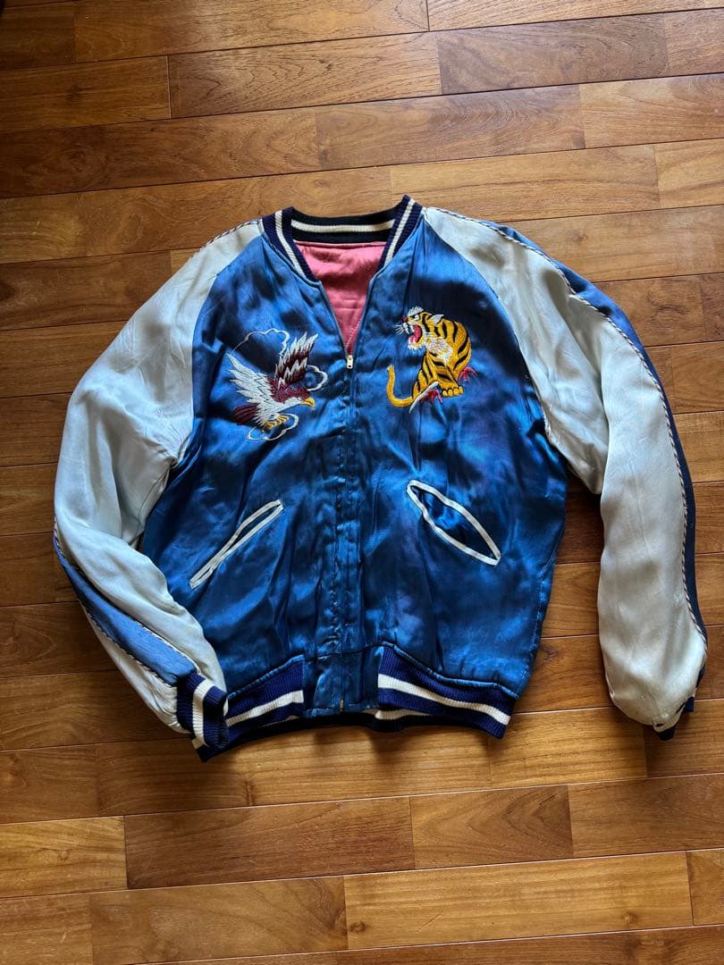 50’S ビンテージ スカジャン サテン BIGSIZE 虎 鷹