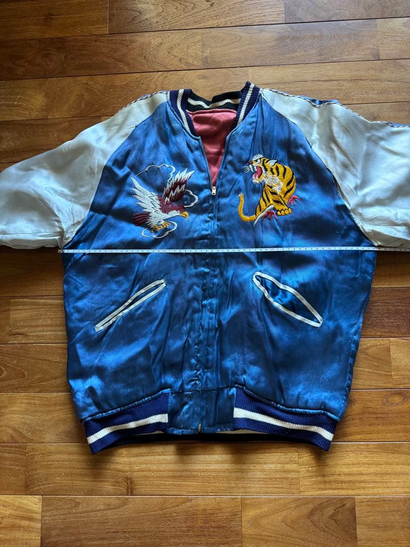 50’S ビンテージ スカジャン サテン BIGSIZE 虎 鷹