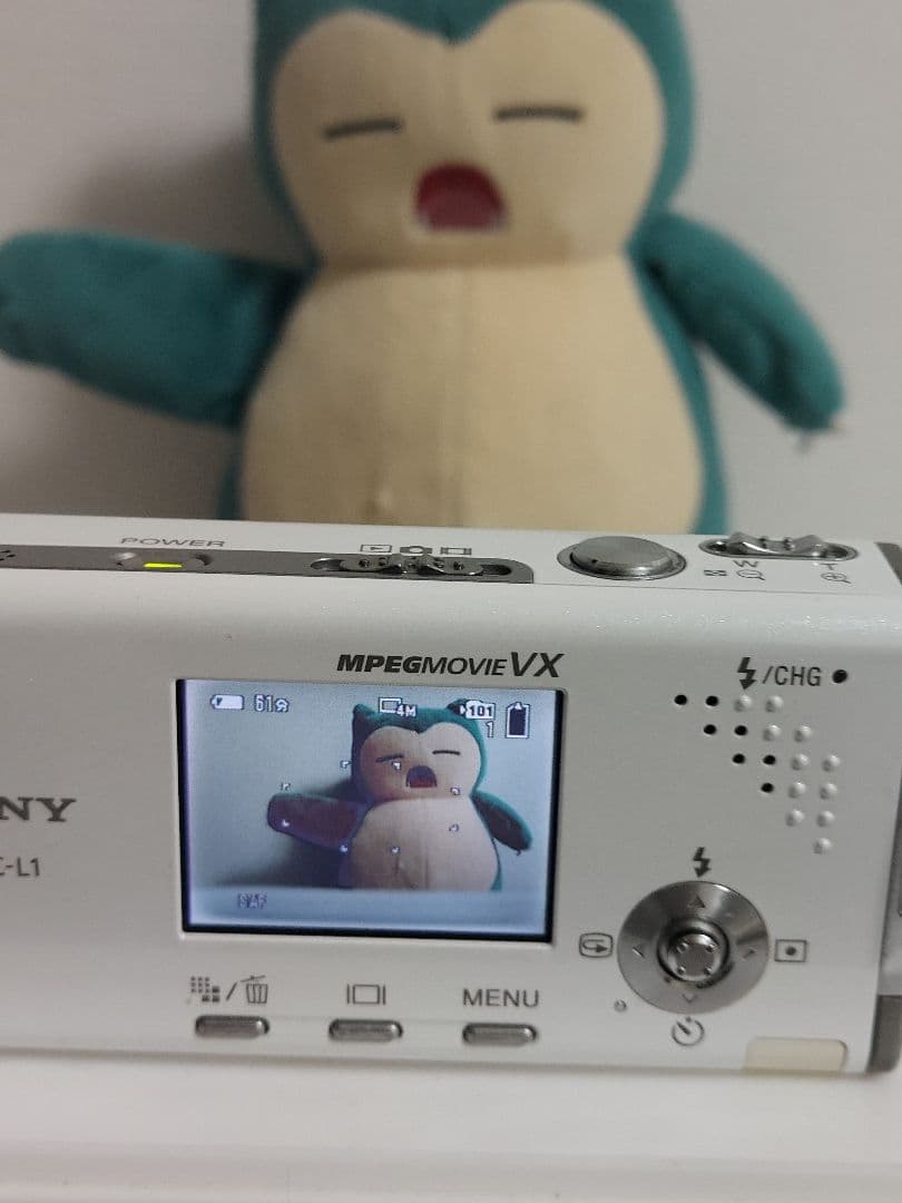 SONY Cyber−Shot L DSC-L1 動作確認済　ホワイト