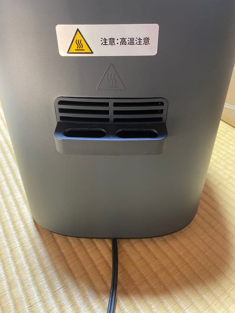 COSORI エアフライヤー　4.6リットル