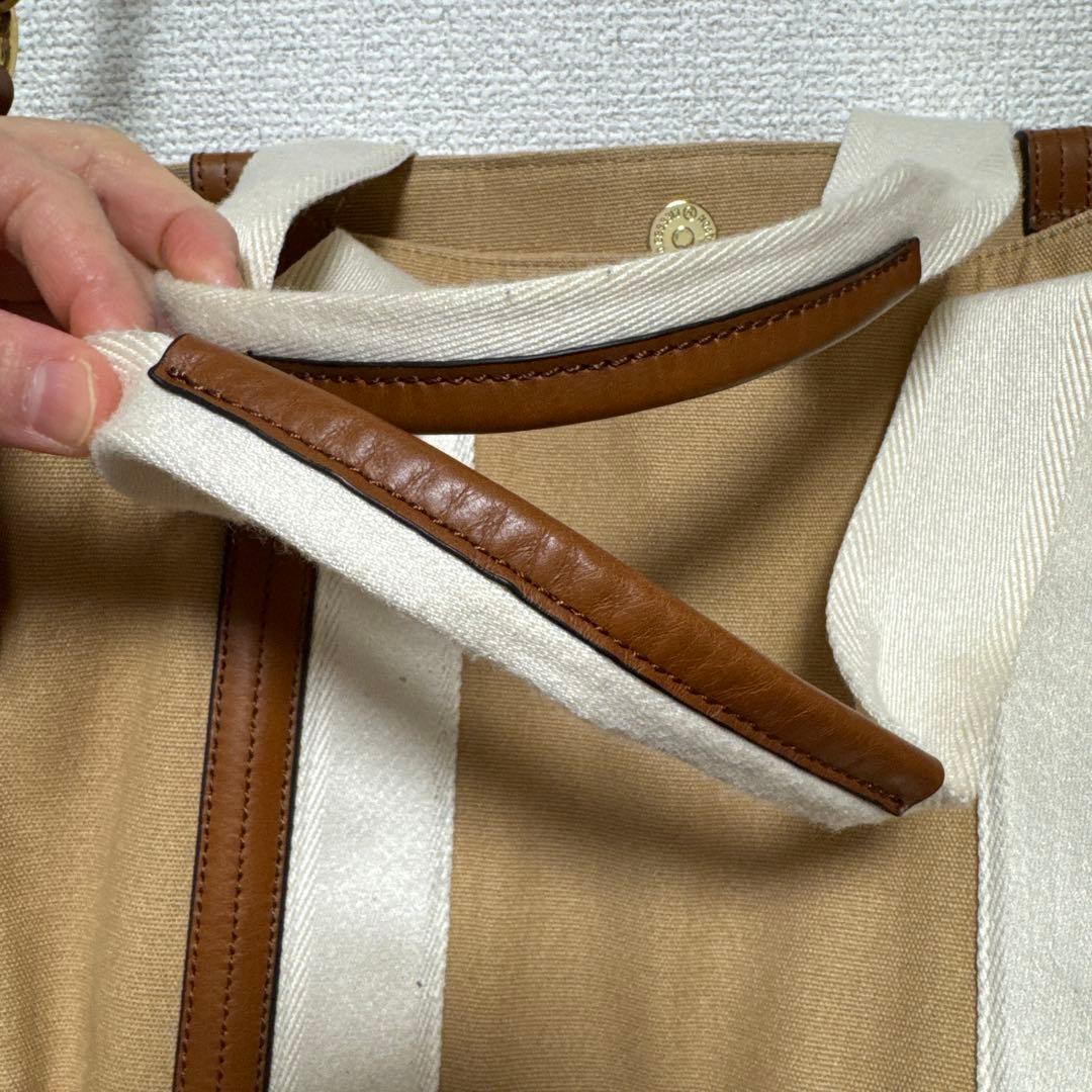 専用！クロエ　Chloé ベージュ マザーズバッグ　クロエの２wayトートバッグ