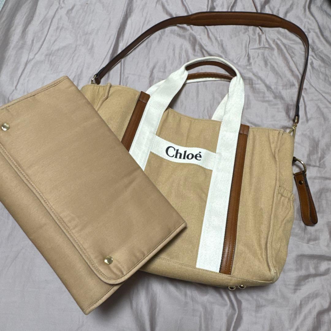 専用！クロエ　Chloé ベージュ マザーズバッグ　クロエの２wayトートバッグ