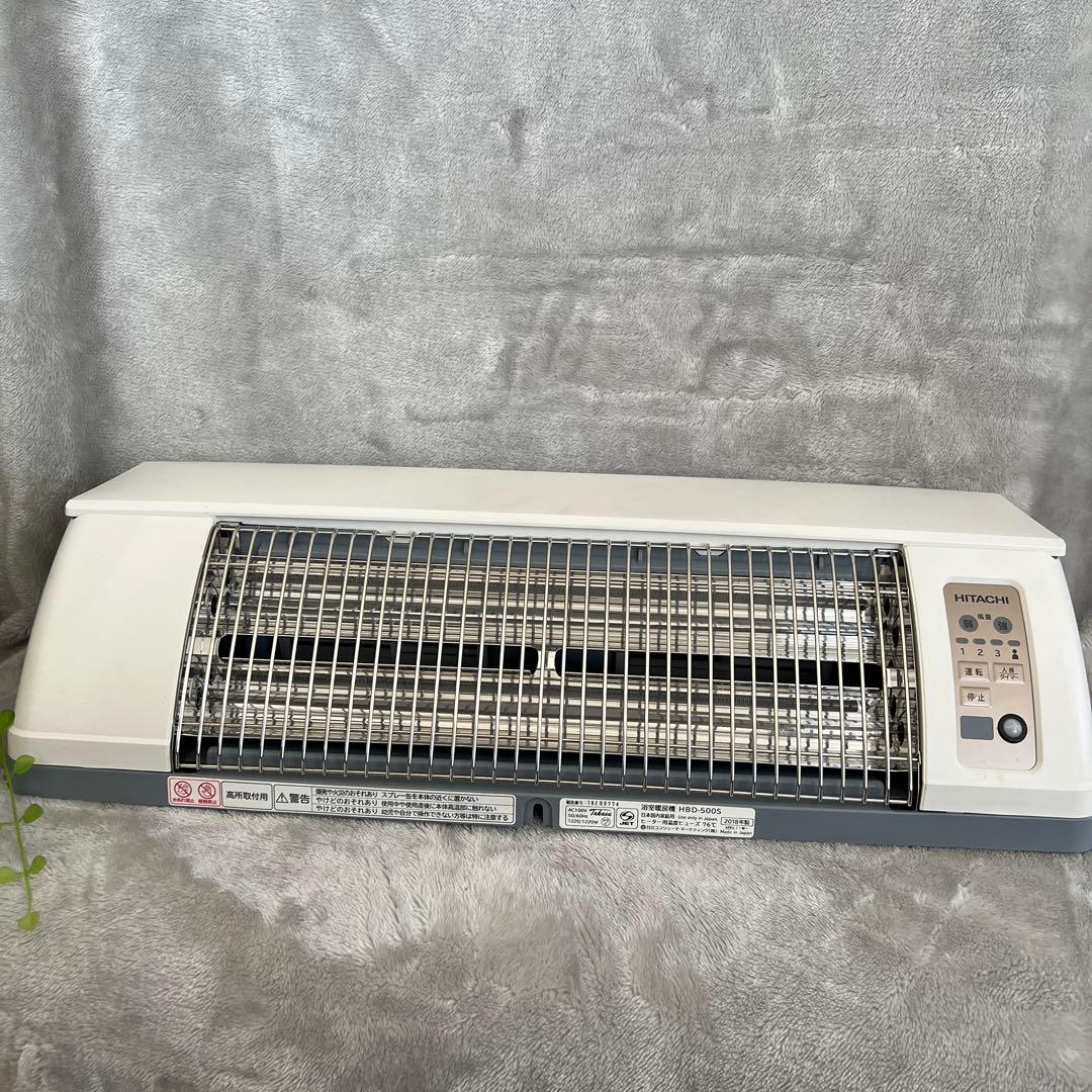 日立　浴室暖房機　HBD-500S