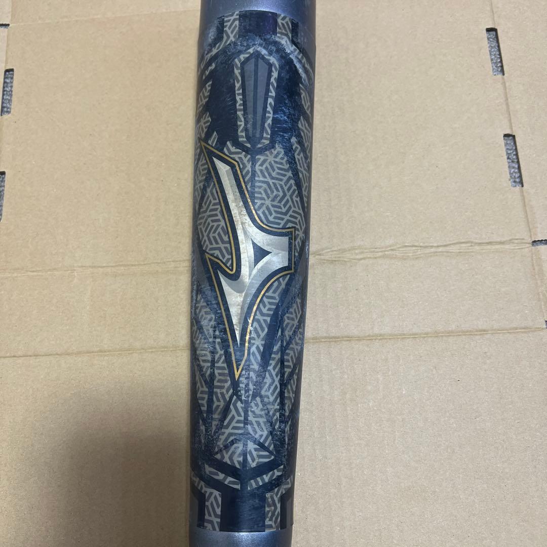 ミズノ　ビヨンドマックス　ギガキング