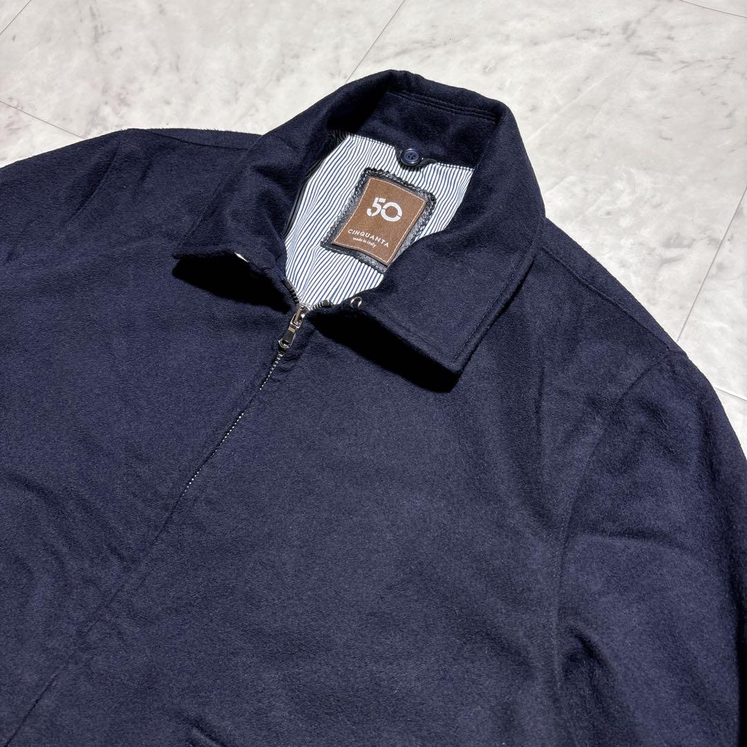 【最高級】CINQUANTA チンクアンタ ブルゾン ネイビー 50サイズ