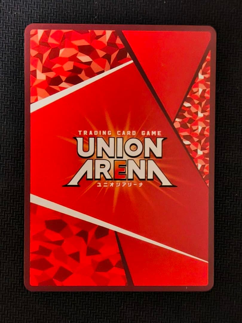 東京喰種 ユニオンアリーナ 佐々木琲世　SR★2　パラレル