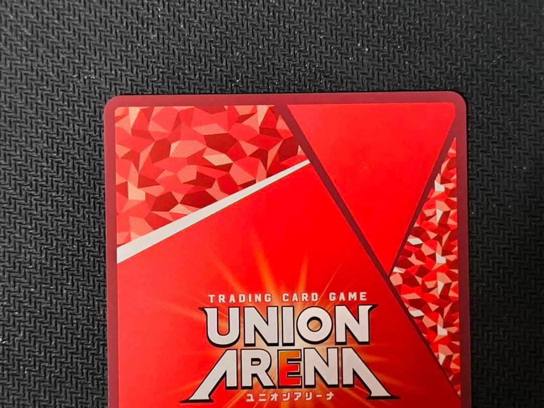 東京喰種 ユニオンアリーナ 佐々木琲世　SR★2　パラレル