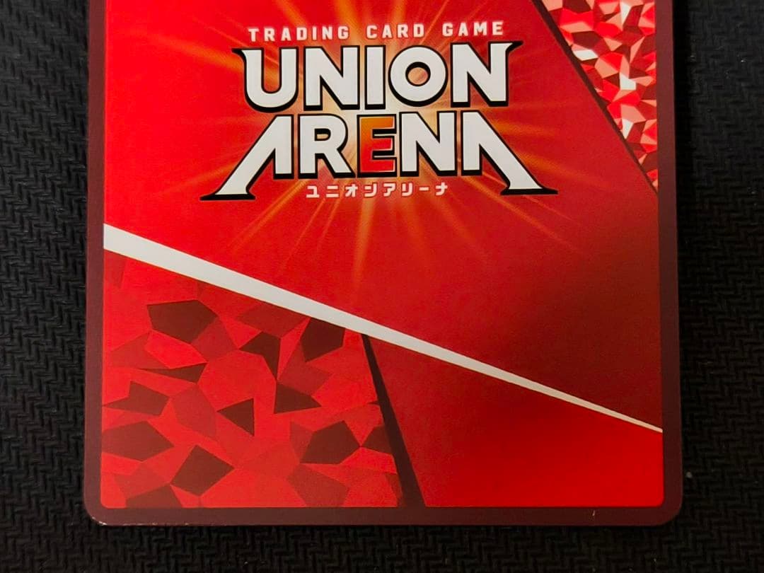 東京喰種 ユニオンアリーナ 佐々木琲世　SR★2　パラレル