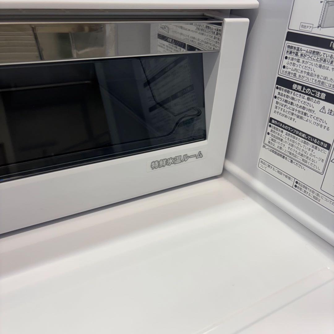 600　冷蔵庫　日立　大型　600ℓ　フレンチドア　設置無料　中古　安い　綺麗