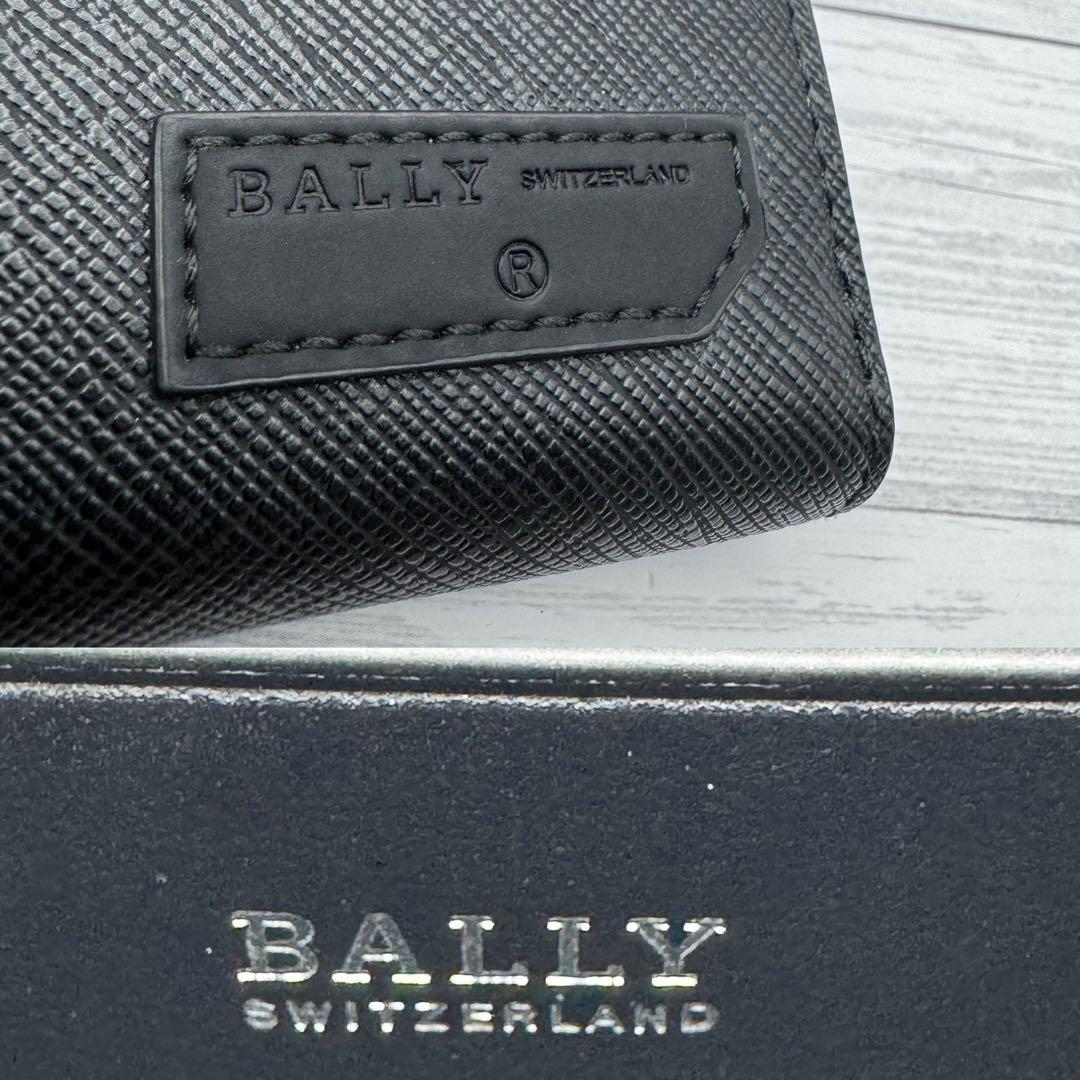 【未使用級】BALLY トレインスポッティング ケース　レザー　ブラック