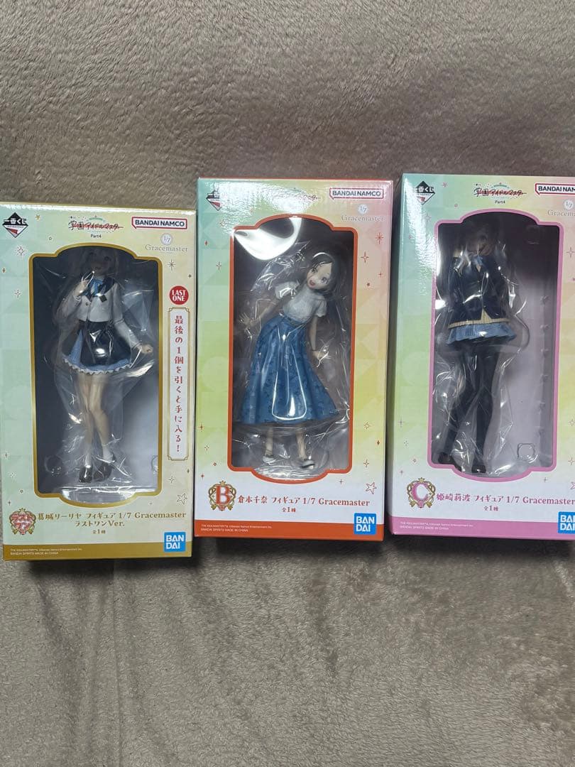 学園アイドルマスター 一番くじ Part4 B賞 C賞 ラストワン賞 フィギュア