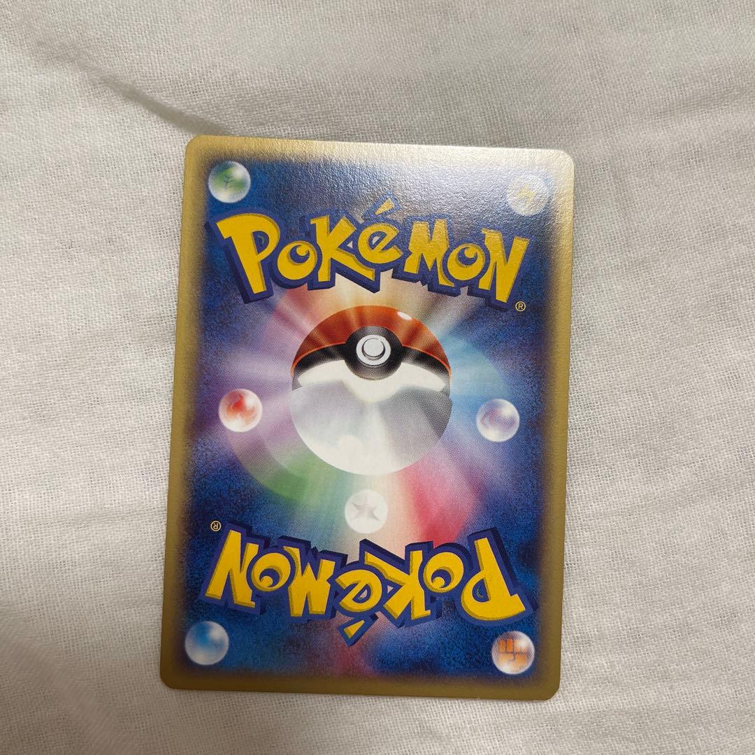 カイリキー HP120 2進化 ポケモンカード