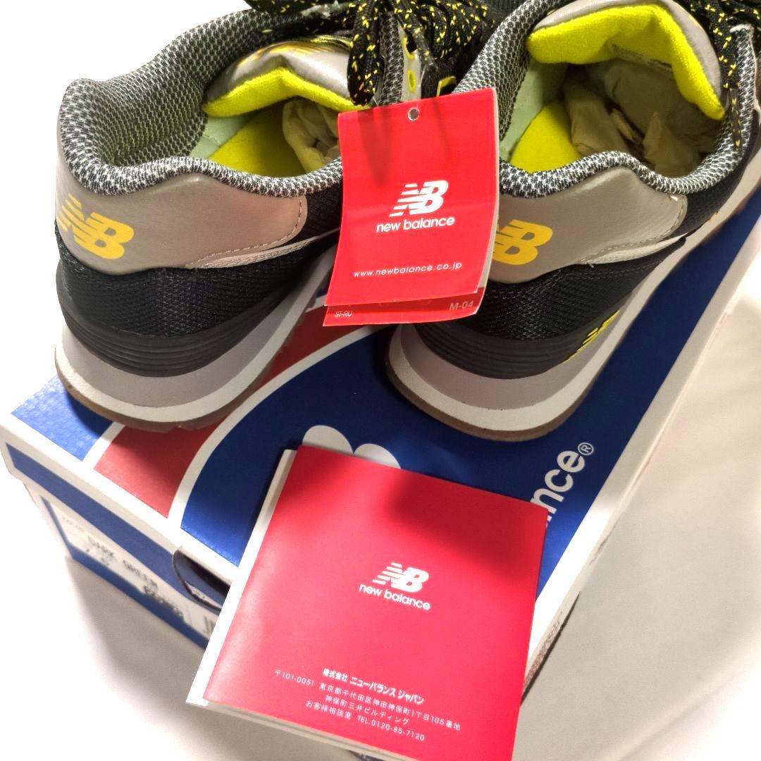 ニューバランス ML574
