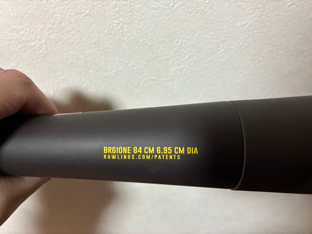 Rawlings Icon軟式バット 84cm