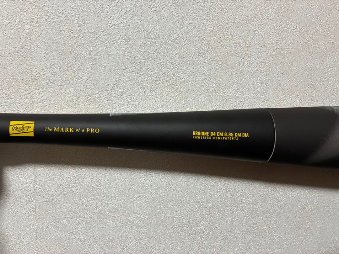 Rawlings Icon軟式バット 84cm