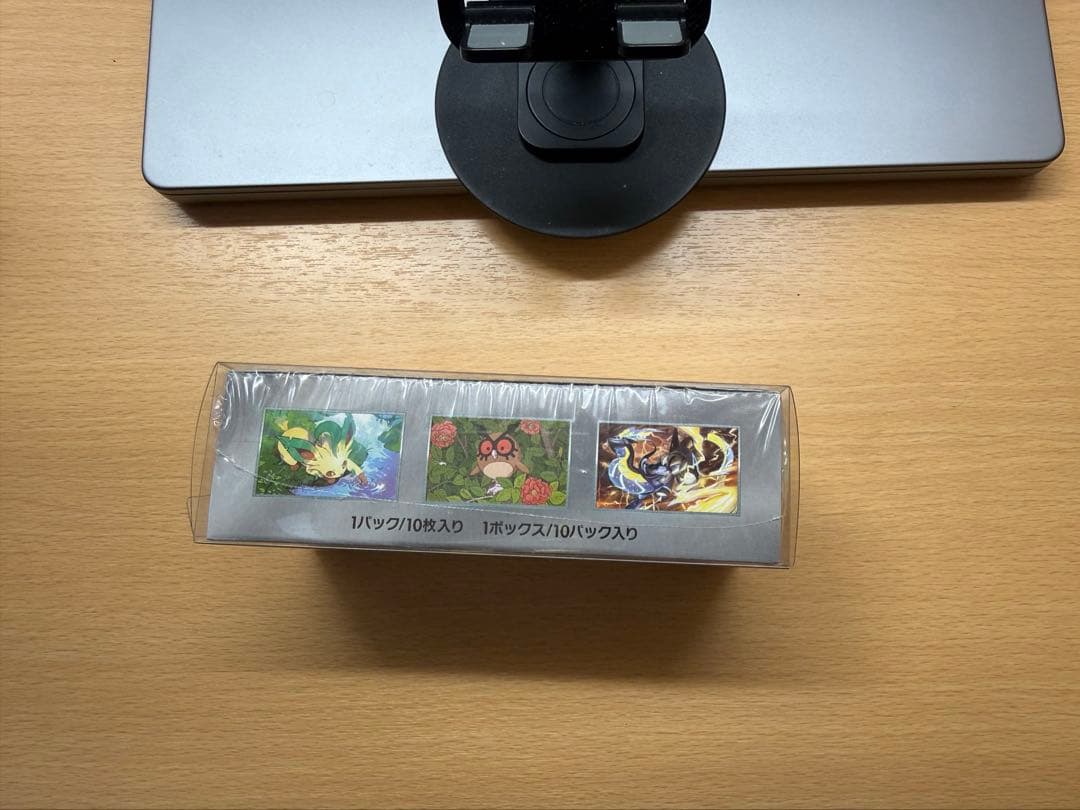 新品未開封 シュリンク付き テラスタルフェスex 1box