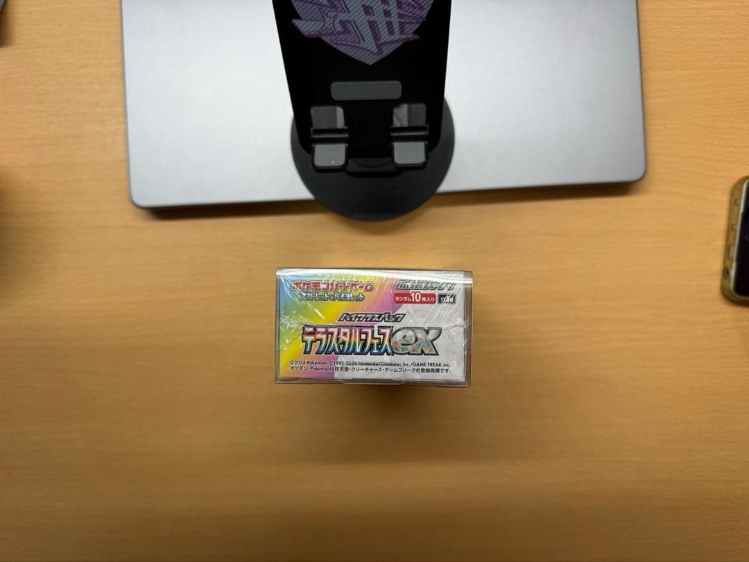 新品未開封 シュリンク付き テラスタルフェスex 1box