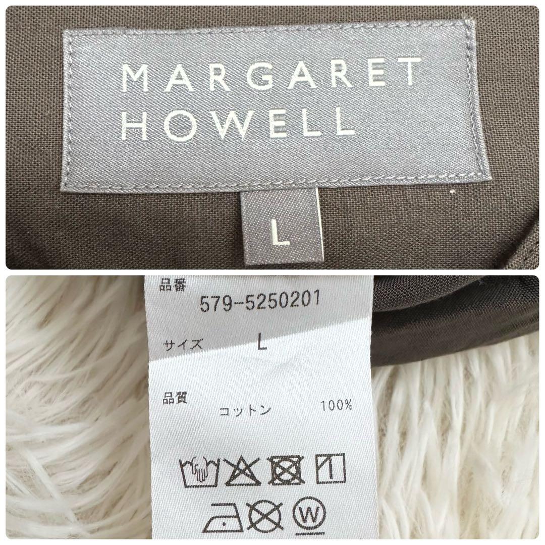 25SS✨️マーガレットハウエル コットンボイルシャツ チャコール L 洗える