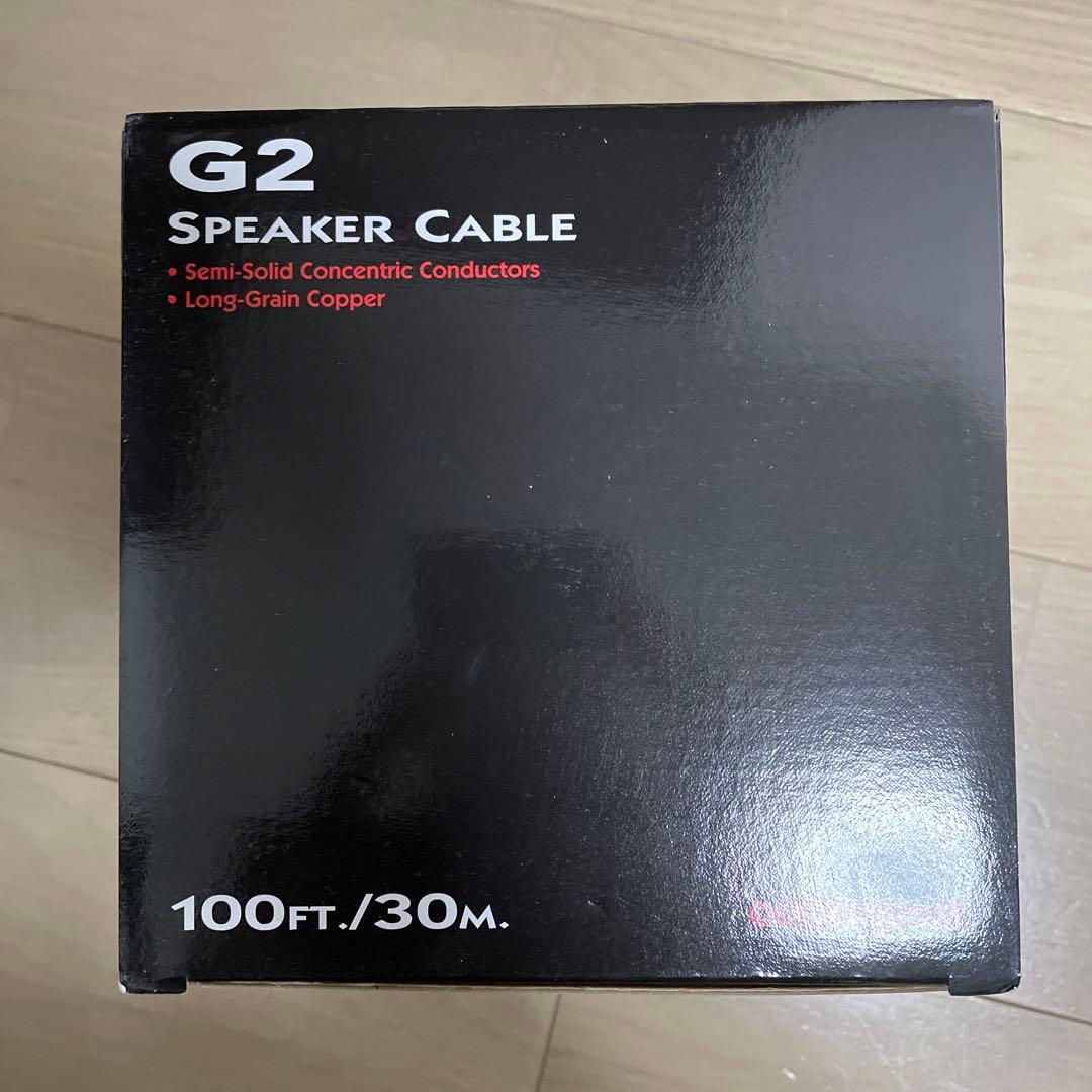 スピーカーケーブル　G2 30メートル
