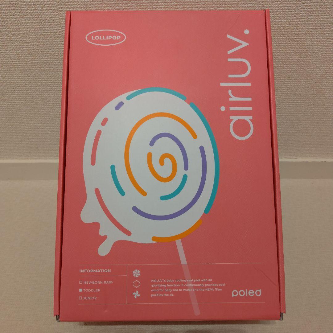 エアラブ4 ロリポップ POLED オーツラテ