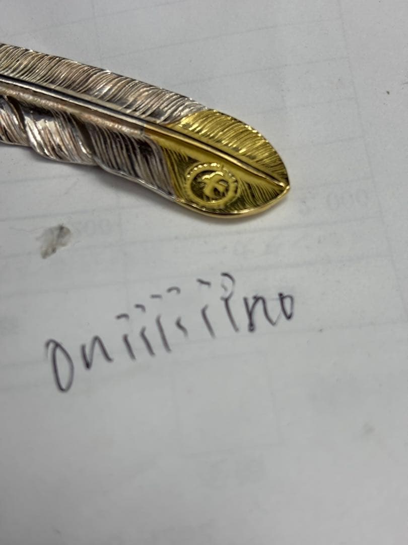 goro's ゴローズ　先金特大フェザー