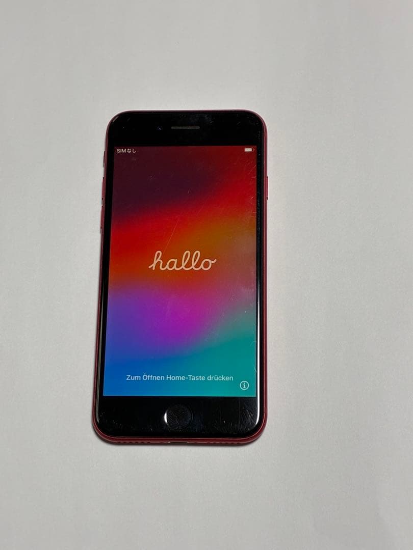 Apple iPhone SE 第2世代 128GB 箱あり