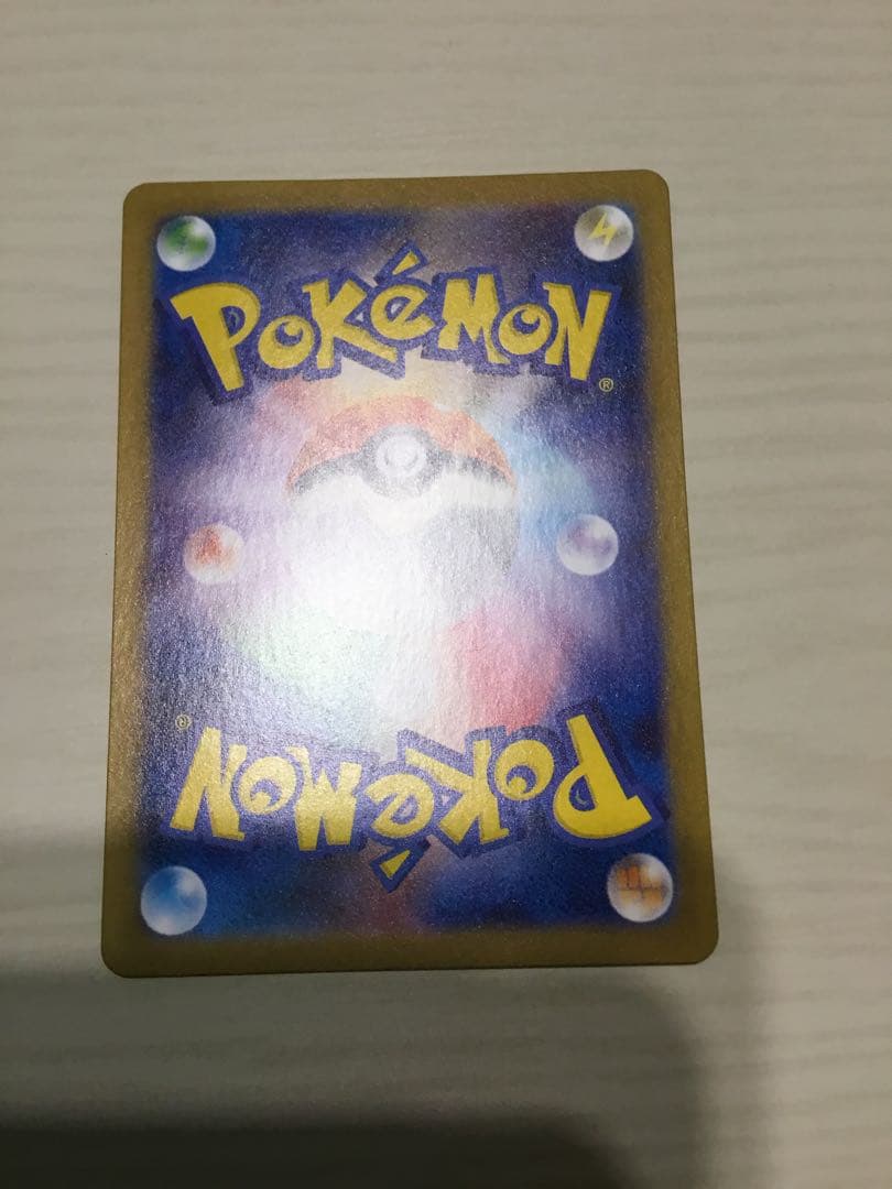 フクオカのピカチュウ　プロモ