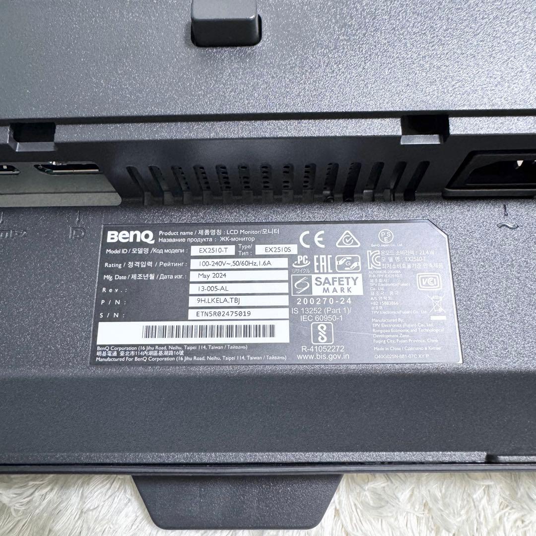 [美品] BenQ EX2510S ゲーミングモニター2024年