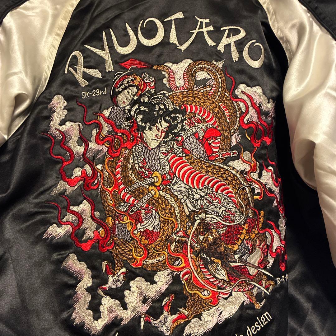 爆裂爛漫娘 酒呑童子 龍王太郎柄 リバーシブルスカジャン サイズ：38