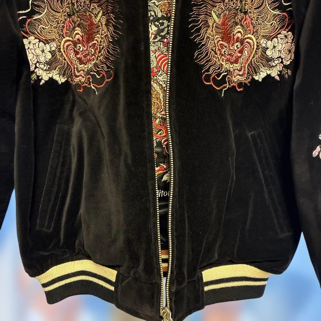 爆裂爛漫娘 酒呑童子 龍王太郎柄 リバーシブルスカジャン サイズ：38