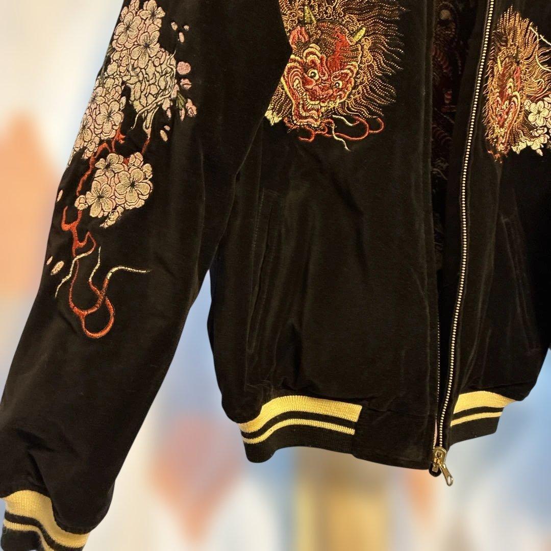 爆裂爛漫娘 酒呑童子 龍王太郎柄 リバーシブルスカジャン サイズ：38