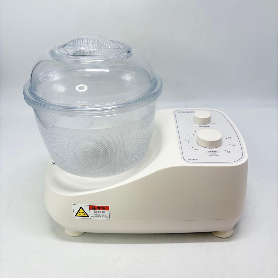 【極美品・匿名配送】日本ニーダー パンニーダー PK660D 2019年製