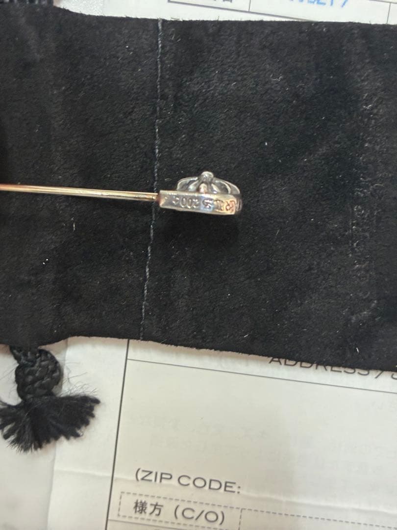 限定　CHROME HEARTS セーフティピンラージ
