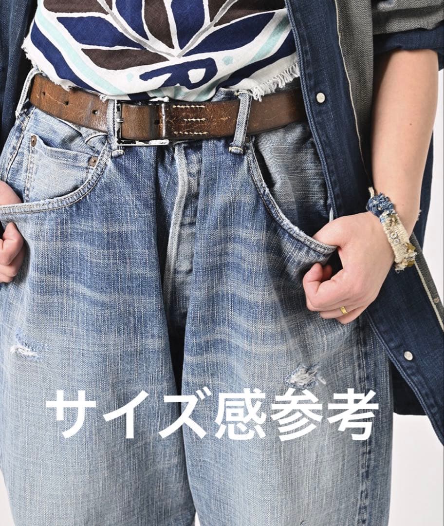 【専用】45R リアルヴィンテージ竹 再び6.5空比古比女 影色納戸