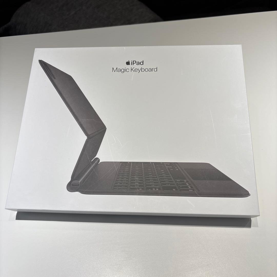 11インチ iPad Magic Keyboard 日本語(JIS) 箱付き